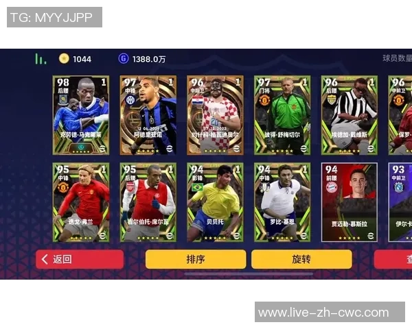 实况足球MD全新玩法解析与技巧分享助你成为足球游戏高手 实况足球MD全新玩法解析与技巧分享助你成为足球游戏高手